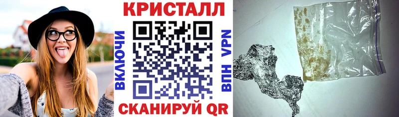 Купить  Комсомольск-на-Амуре  Амфетамин Premium 