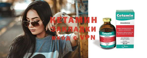 mix Наволоки