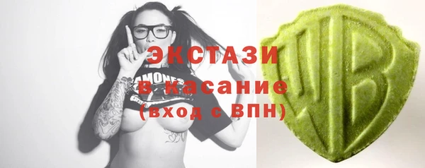 mix Наволоки