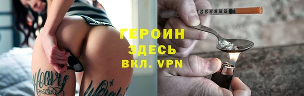 mix Наволоки