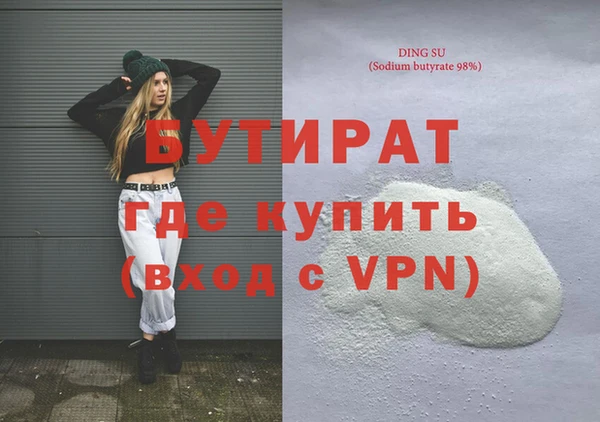 mix Наволоки