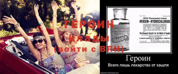 mix Наволоки