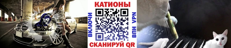 МЕФ mephedrone  Купить где  Комсомольск-на-Амуре 